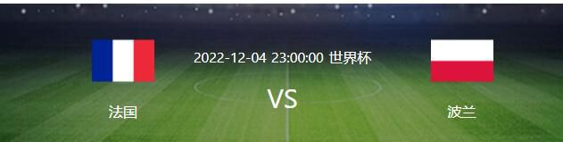 专家推荐【冈田胜迟】足球5连红带来今天下午亚美超：叶里温凤凰VS艾拉华特【盘算足红】 足球4连红 带来今天下午印度甲：皇家克什米尔VS歌库拉姆喀拉拉【笑脸解球】 足球5连红 带来凌晨意甲：恩波利VS莱切今日热点赛事凌晨意甲和西甲将轮番上演精彩好戏，CBA今晚也有多组旗鼓相当的球队比拼，关注7M，届时将有多位专家带来比赛解析。